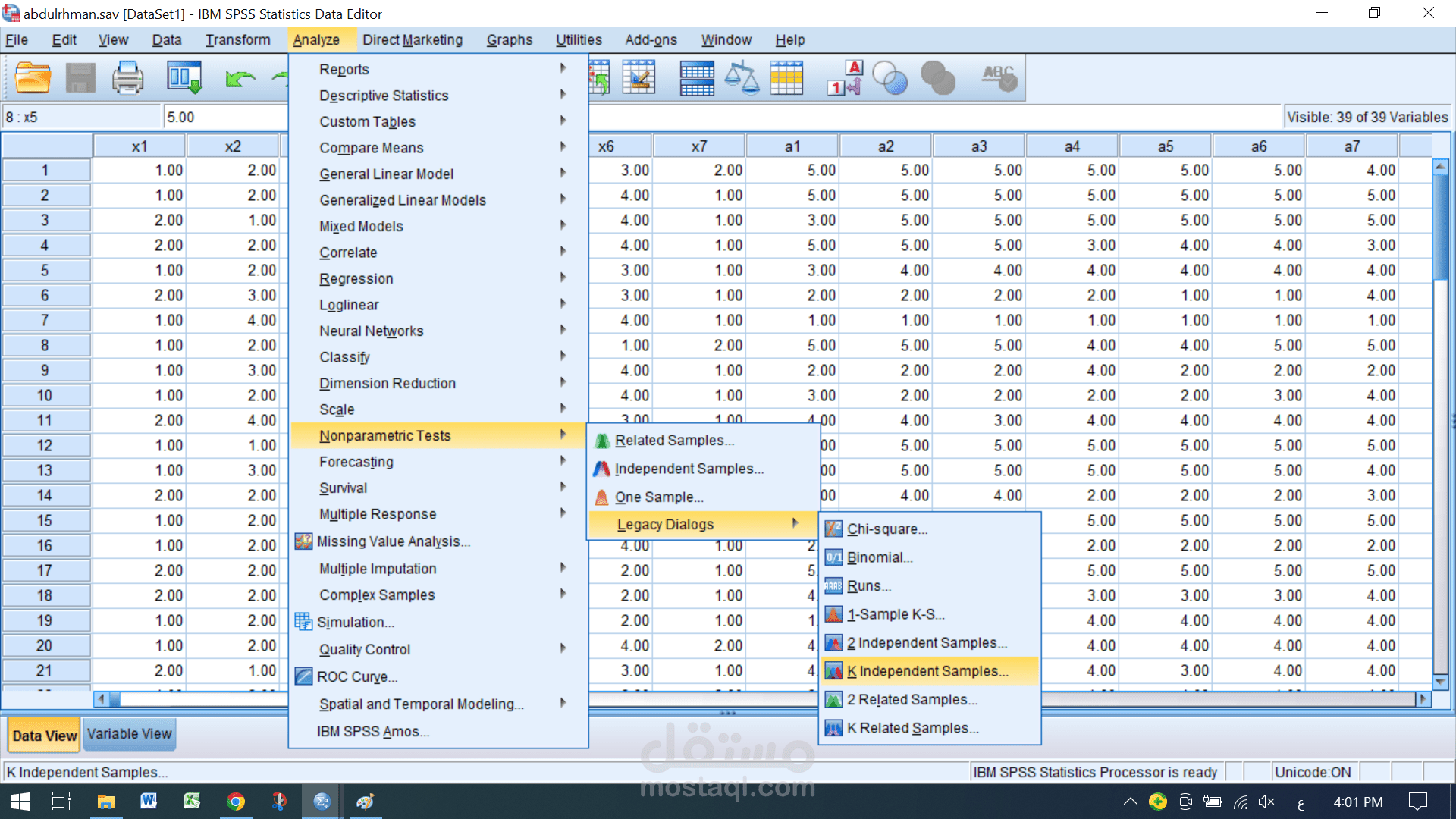 نموذج من كتابي في التحليل الاحصائي
