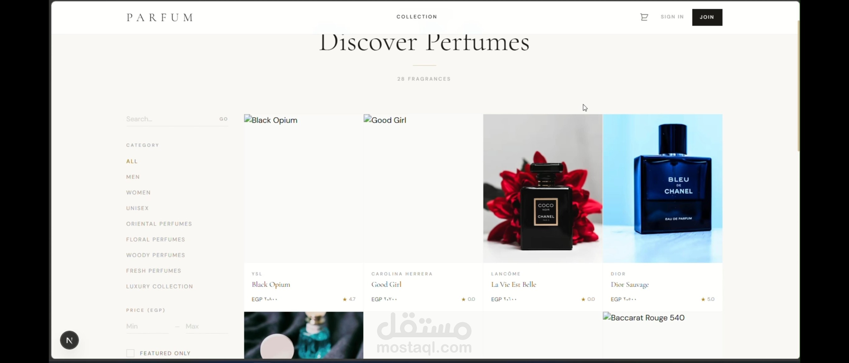 Perfume Store — E-Commerce Backend