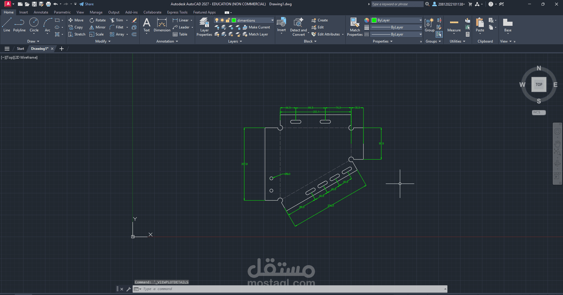 تصميم 2D باستخدام AutoCad