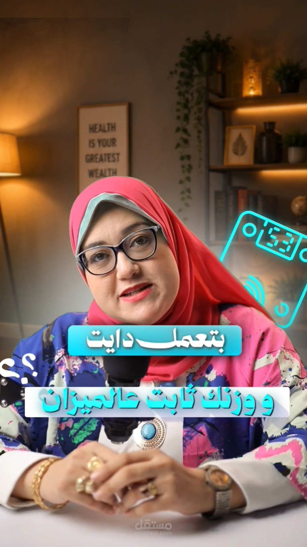 مونتاج احترافي