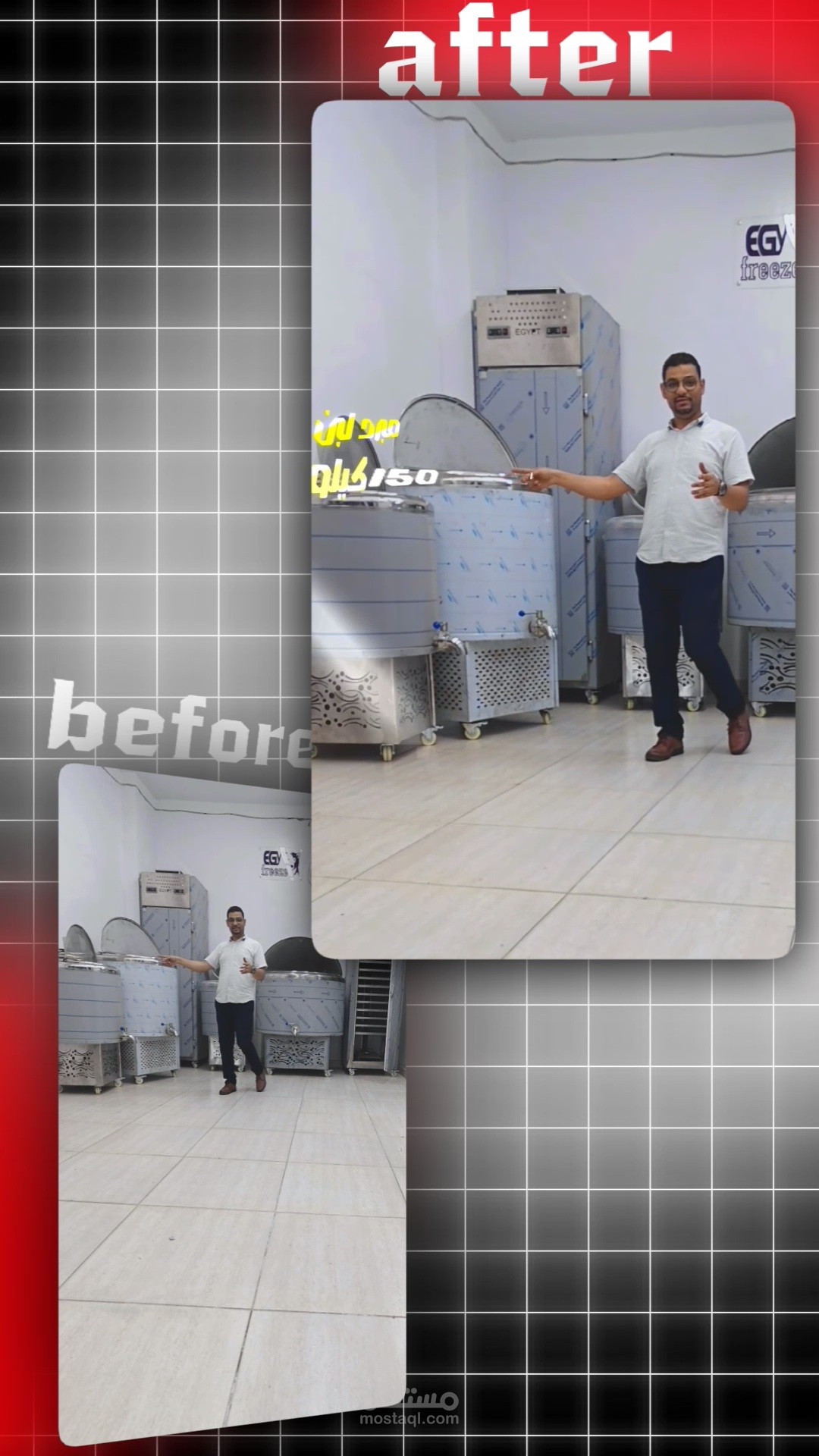 فيديو مونتاج احترافي