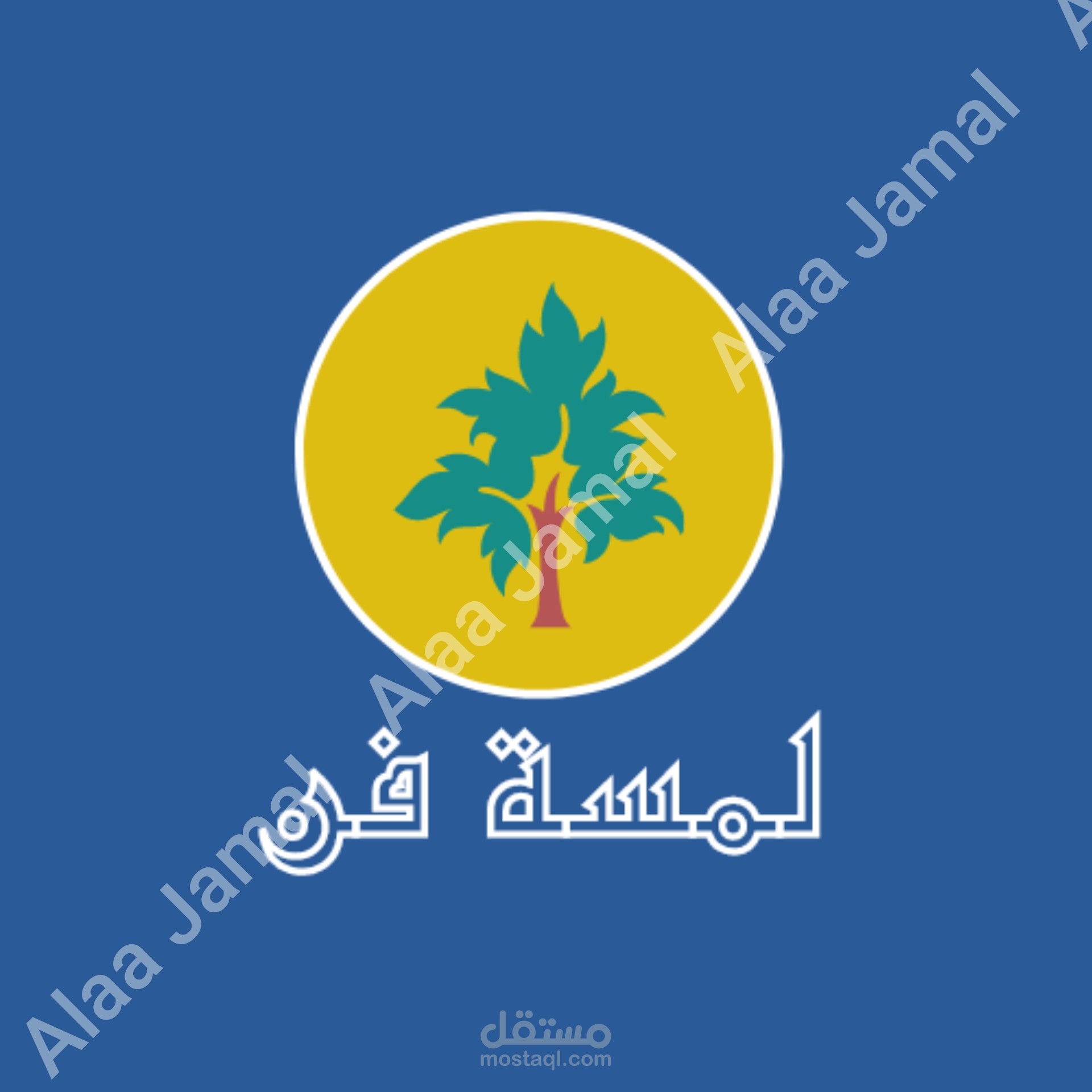 تصميم شعار لمسة فن