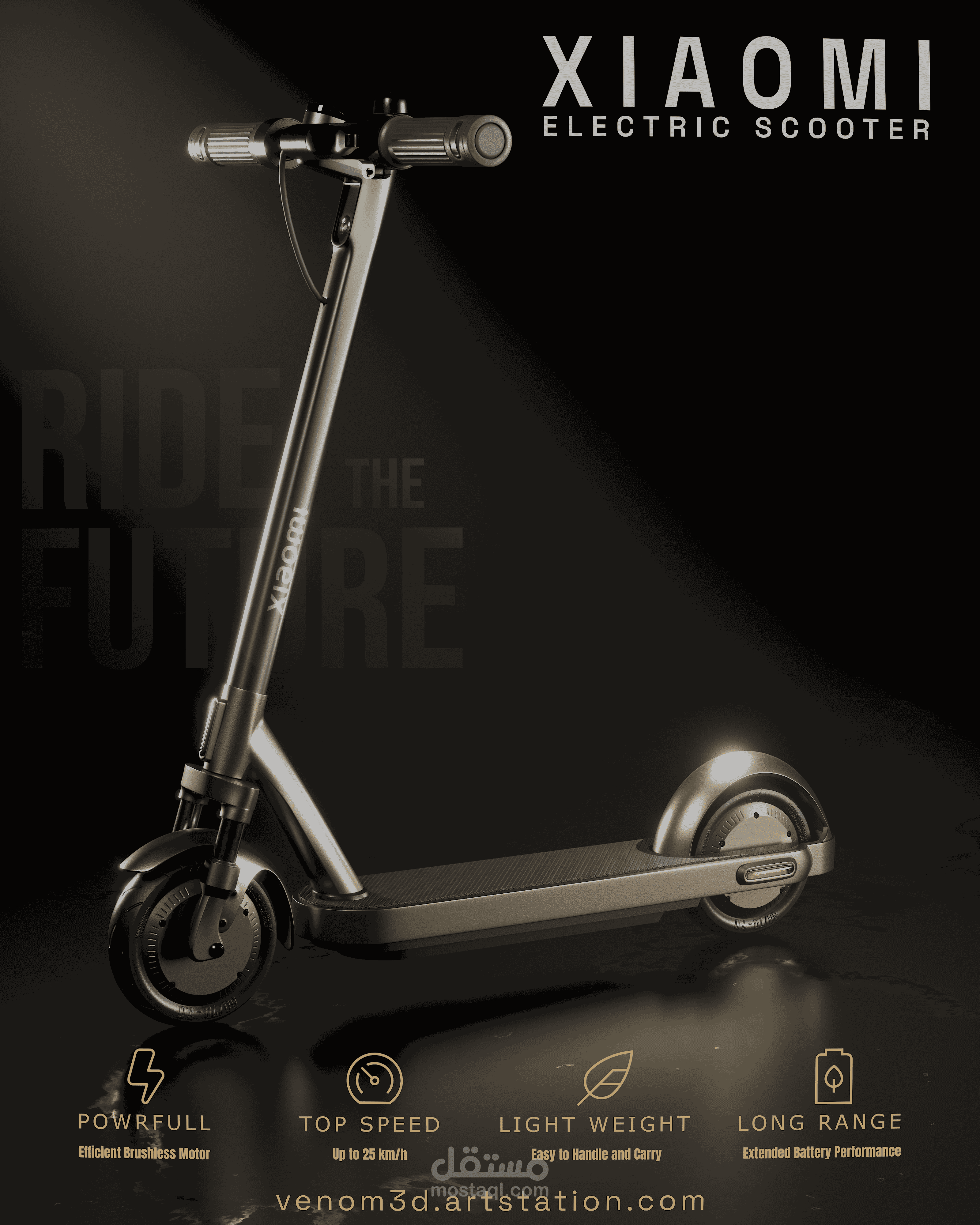 Xiaomi Electric Scooter – Product Advertising Visualization