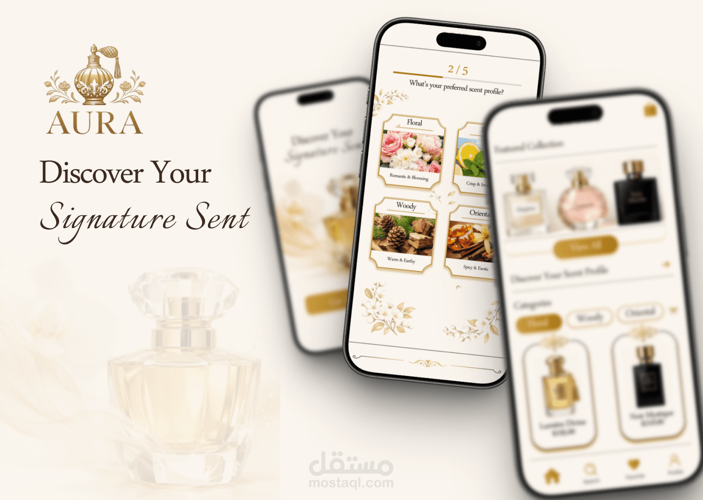 تصميم واجهات وتجربة مستخدم لتطبيق AURA