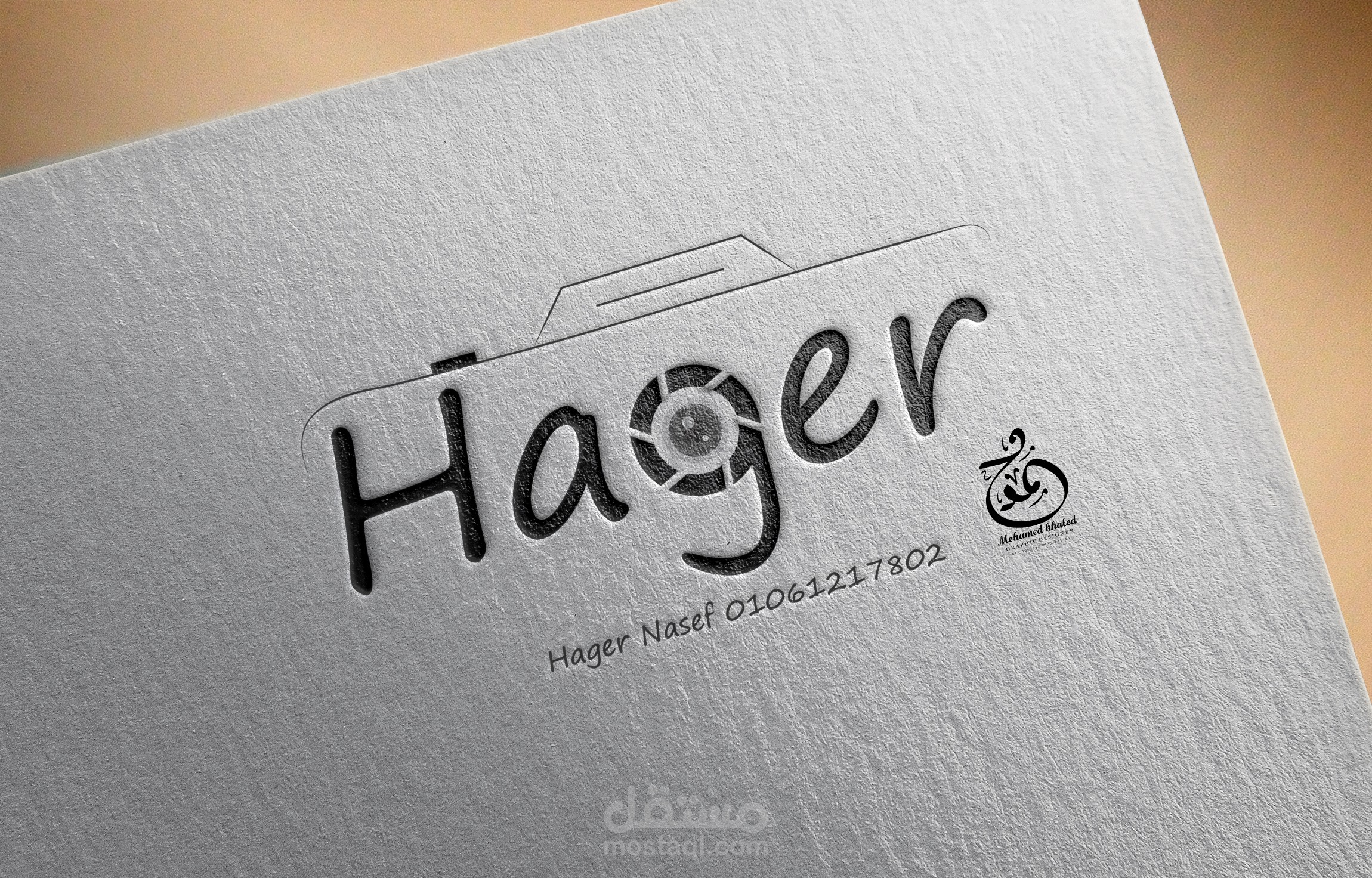 لوجو للفوتوغرافر هاجر ناصق تم تتطويع حرف g ليناسب عدسة كاميرا تم انجازة خلال يوم