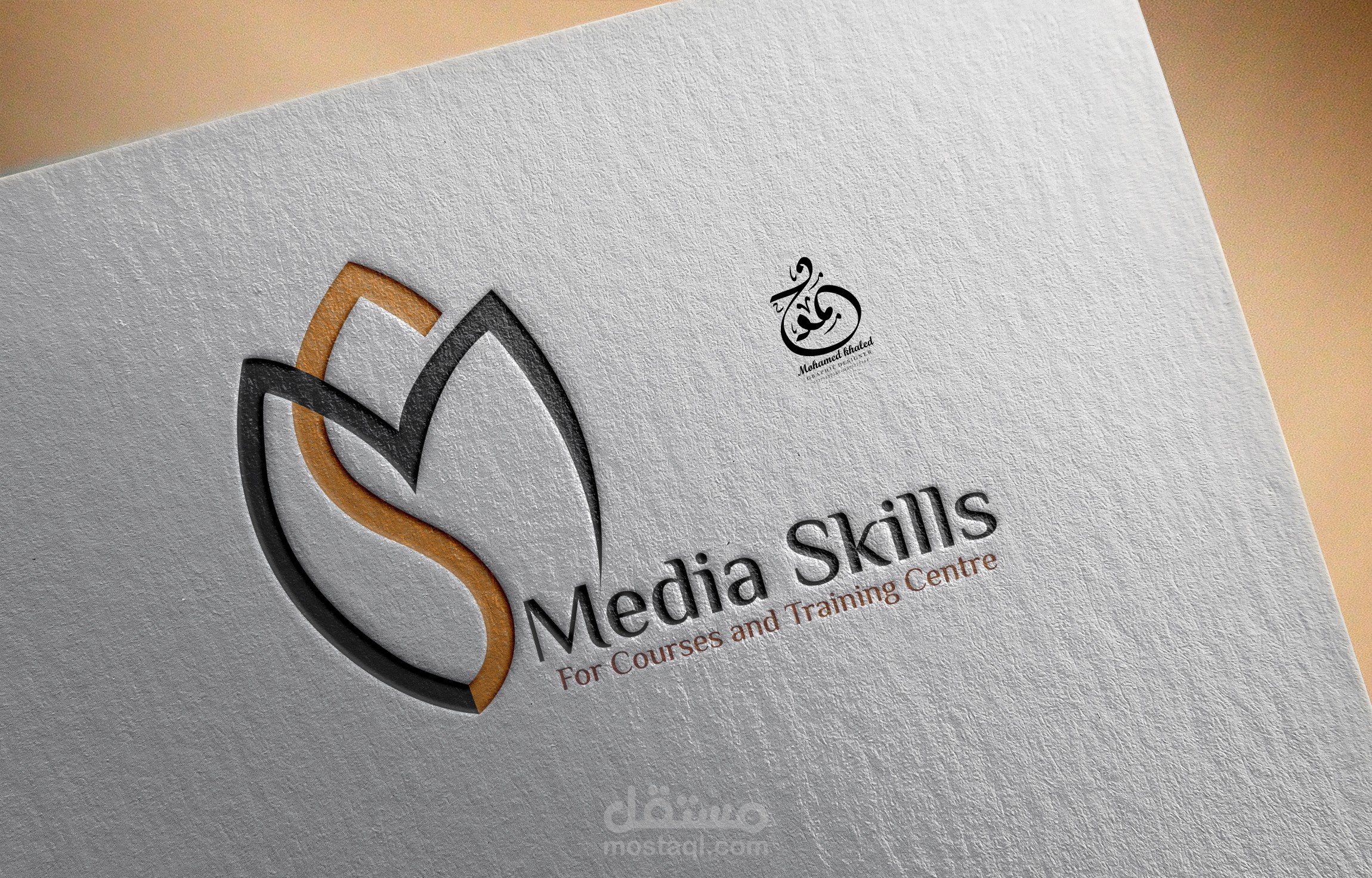 شركة ميديا اسكيلز