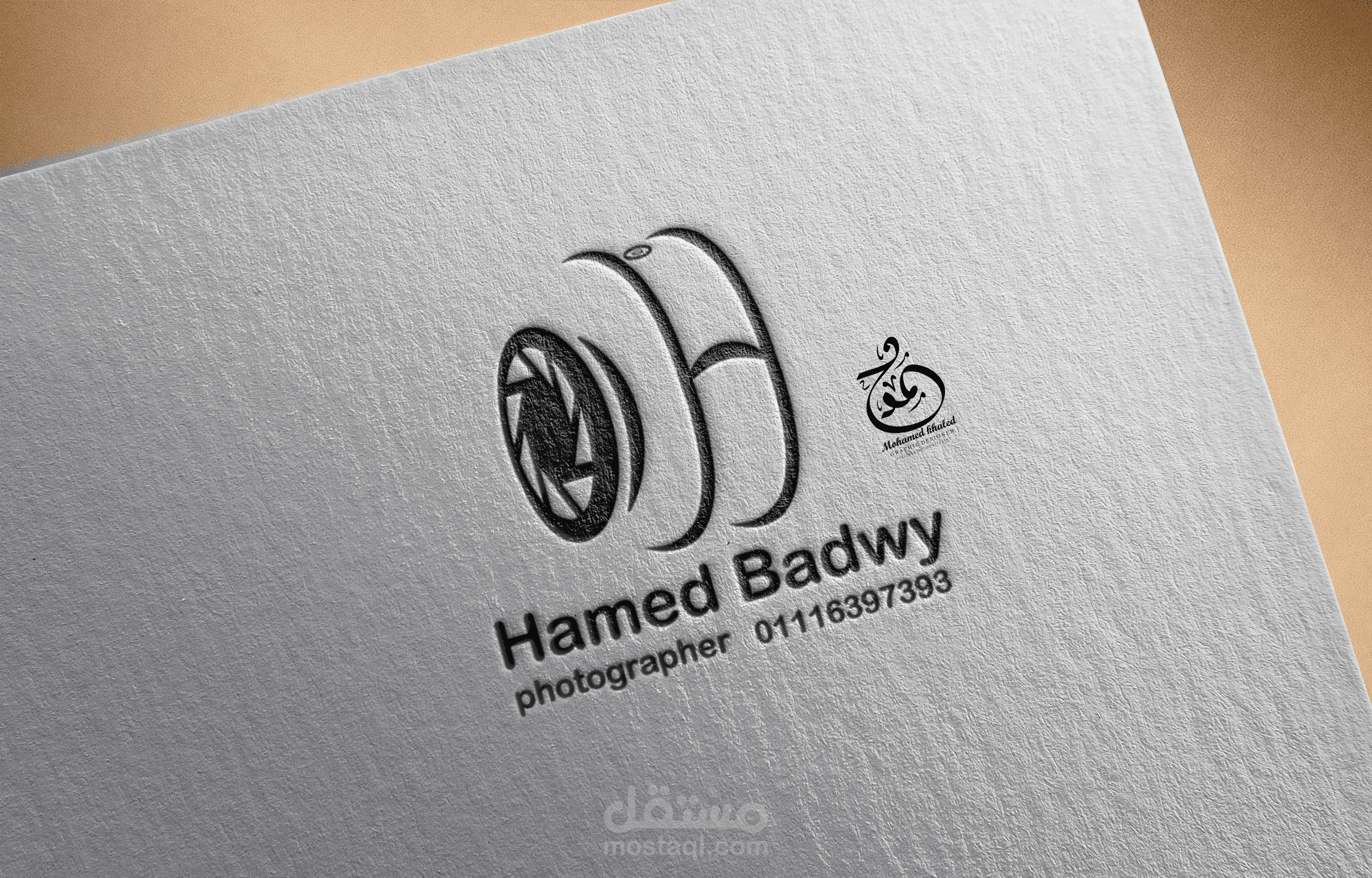 ولوجو الفوتغرافر حامد بدوي __ Photographer Hamed badwy's logo