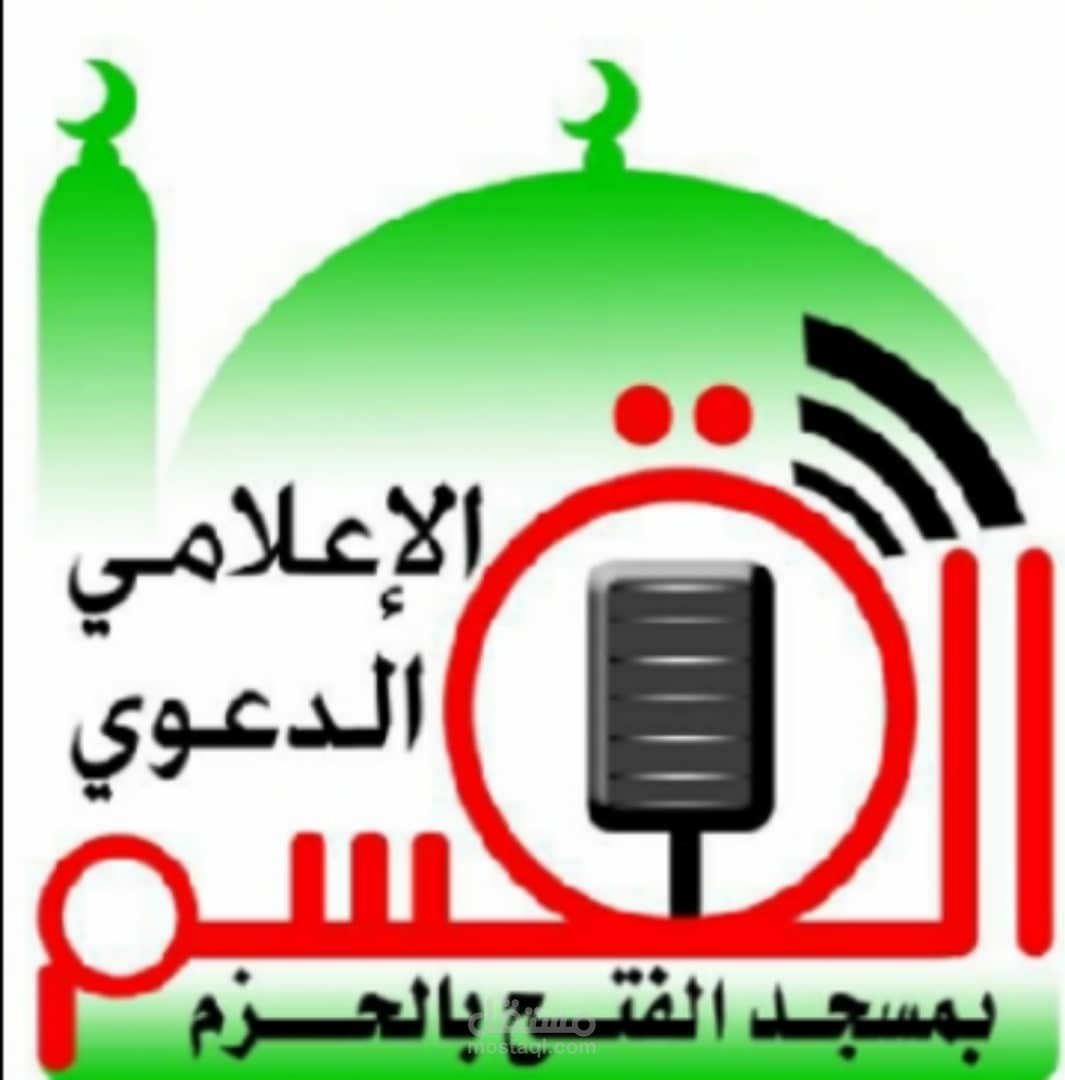 حضرموت شبام
