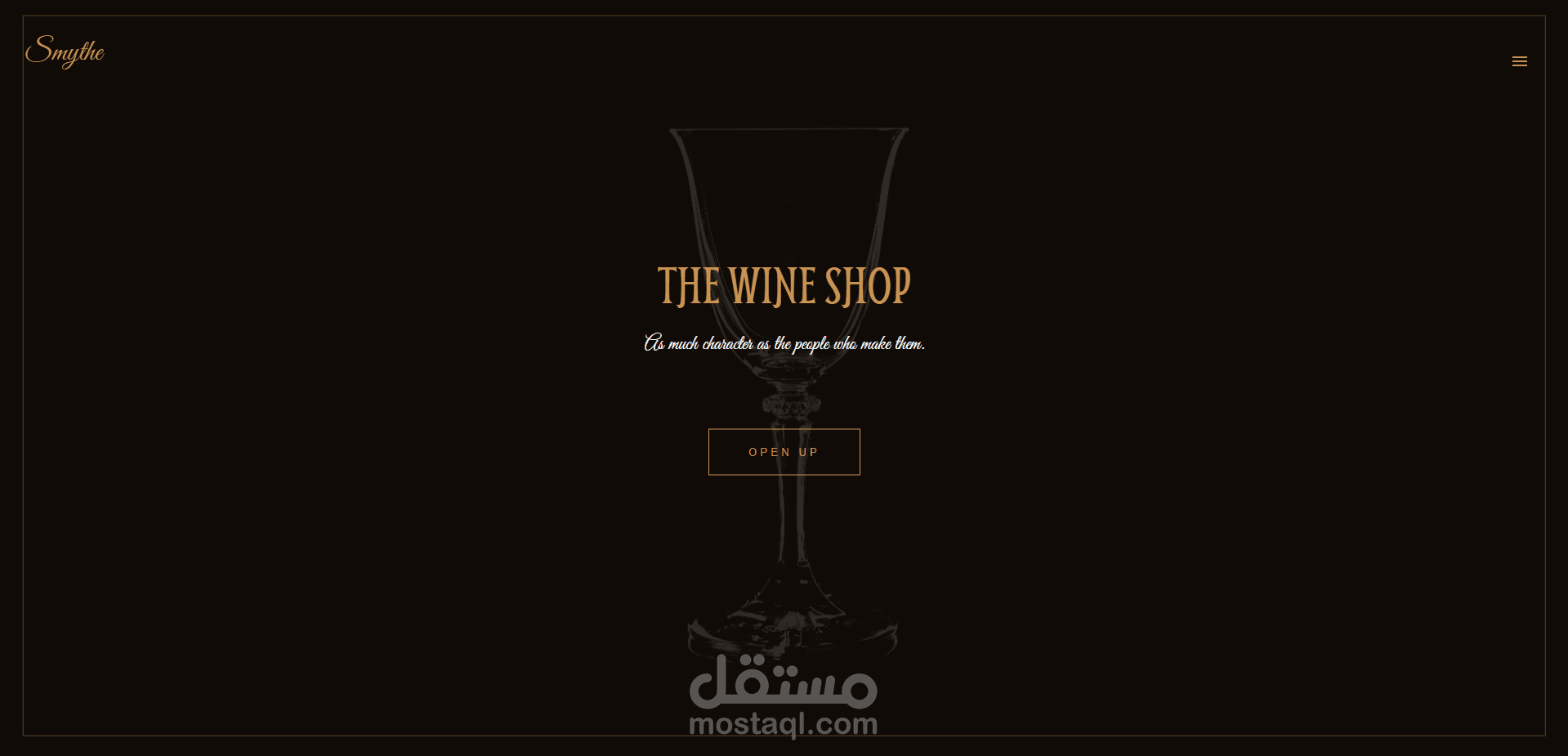 Wine-Shop Design