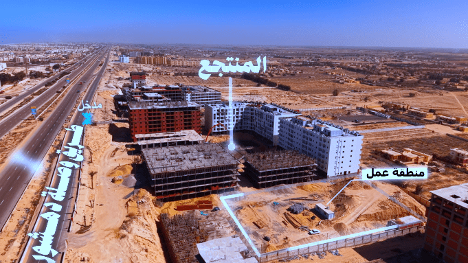 مونتاج واخراج سينمائى لفيديو عقارى احترافى (Speed Ramping)