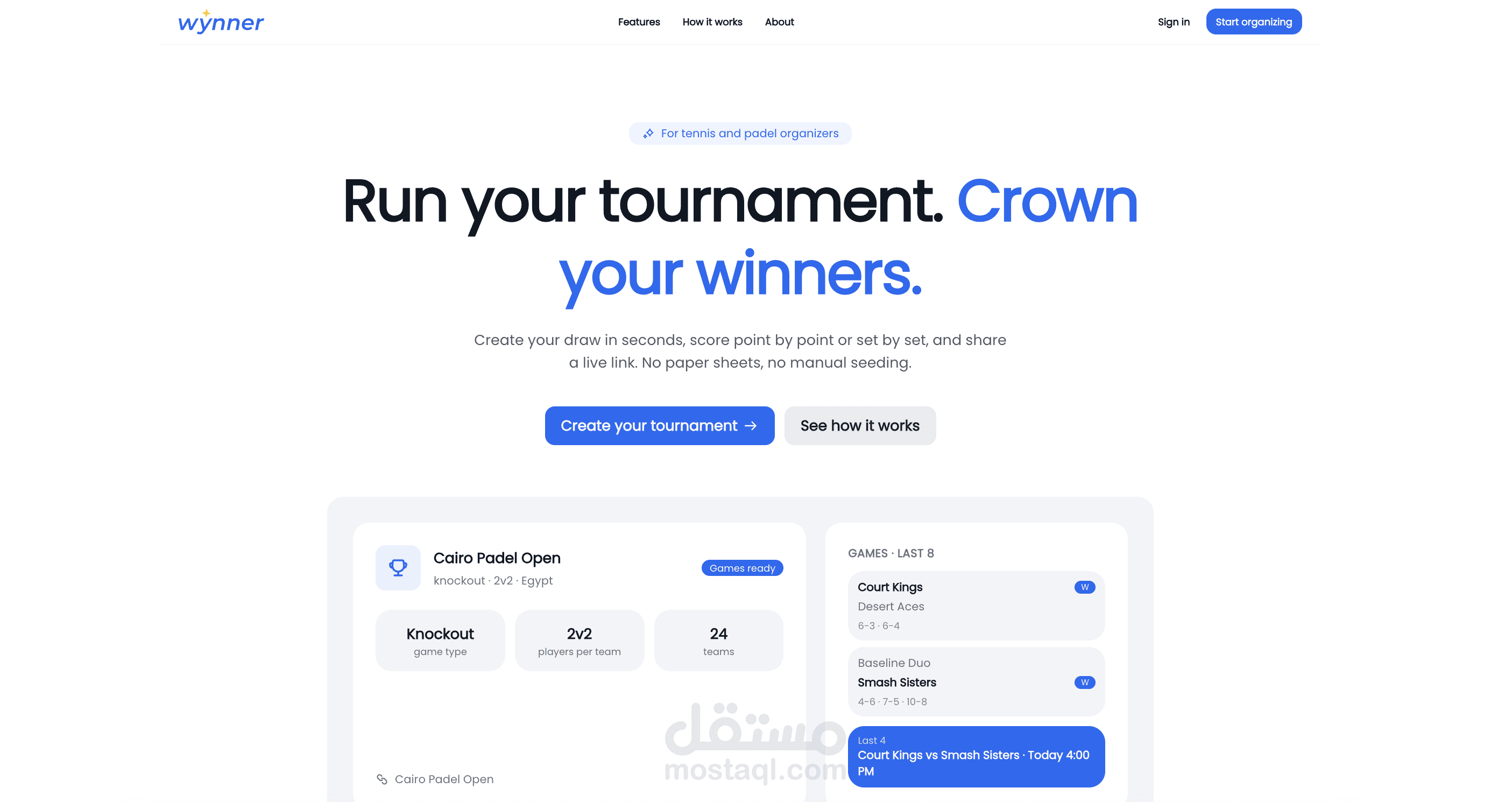 تطبيق wynner