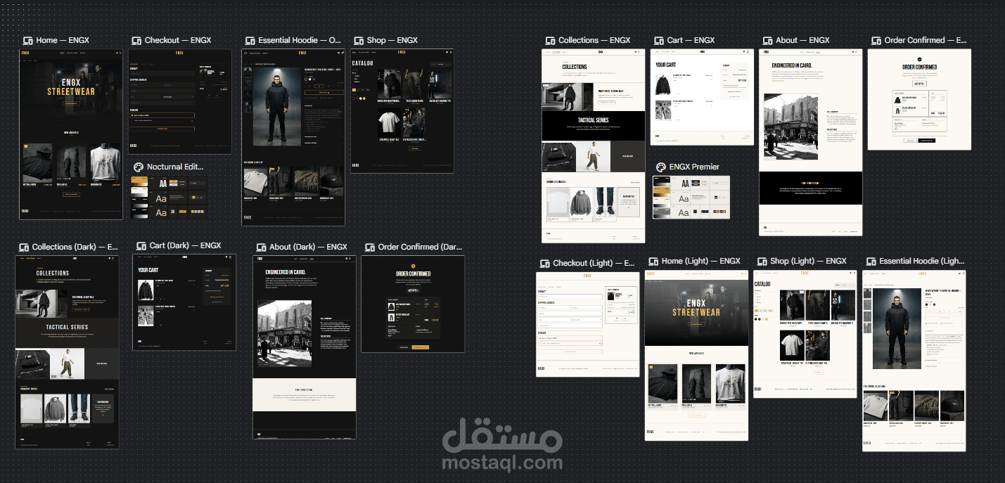 ENGX — E-Commerce Streetwear Platform