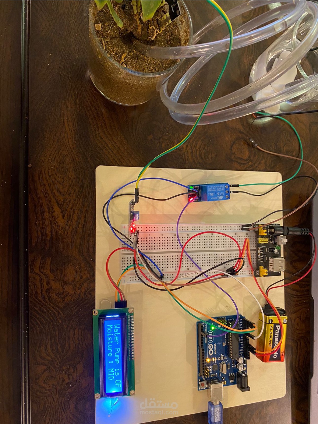 نظام ري النباتات الذكي باستخدام Arduino