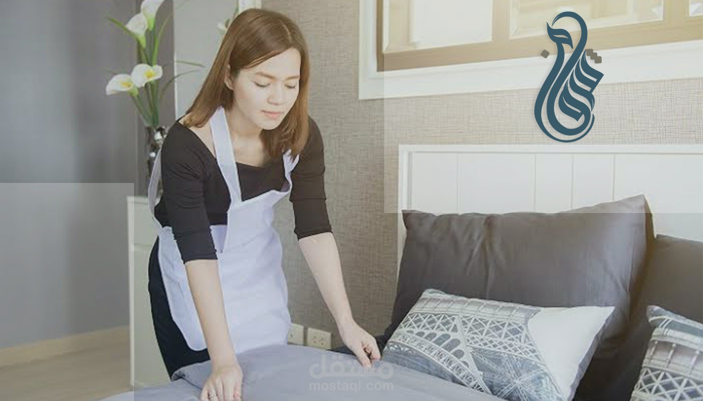 تصميم هويه كامله لمكتب استقدام