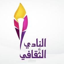 تصميم شعار