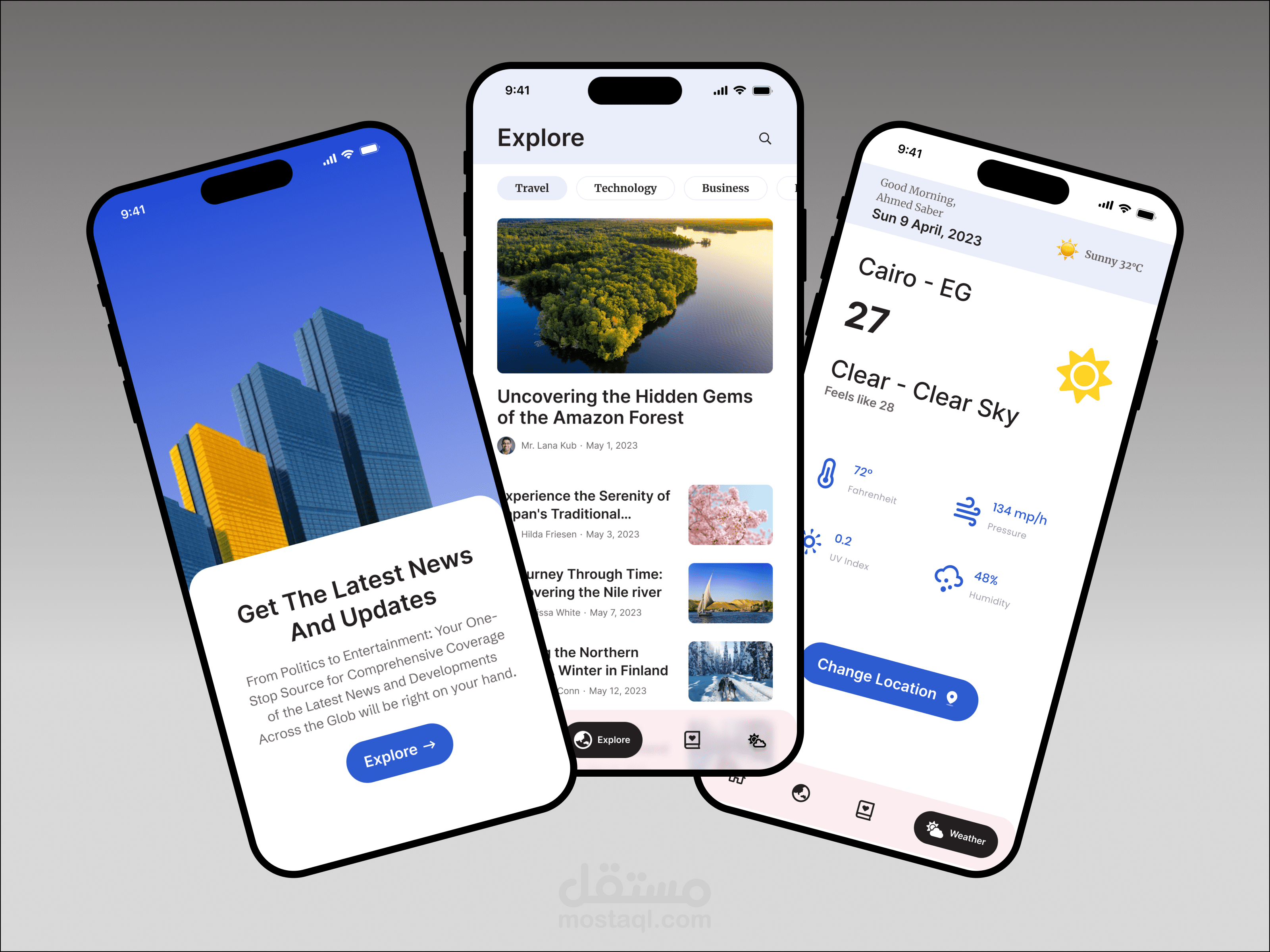 تطبيق اخبار (News App)