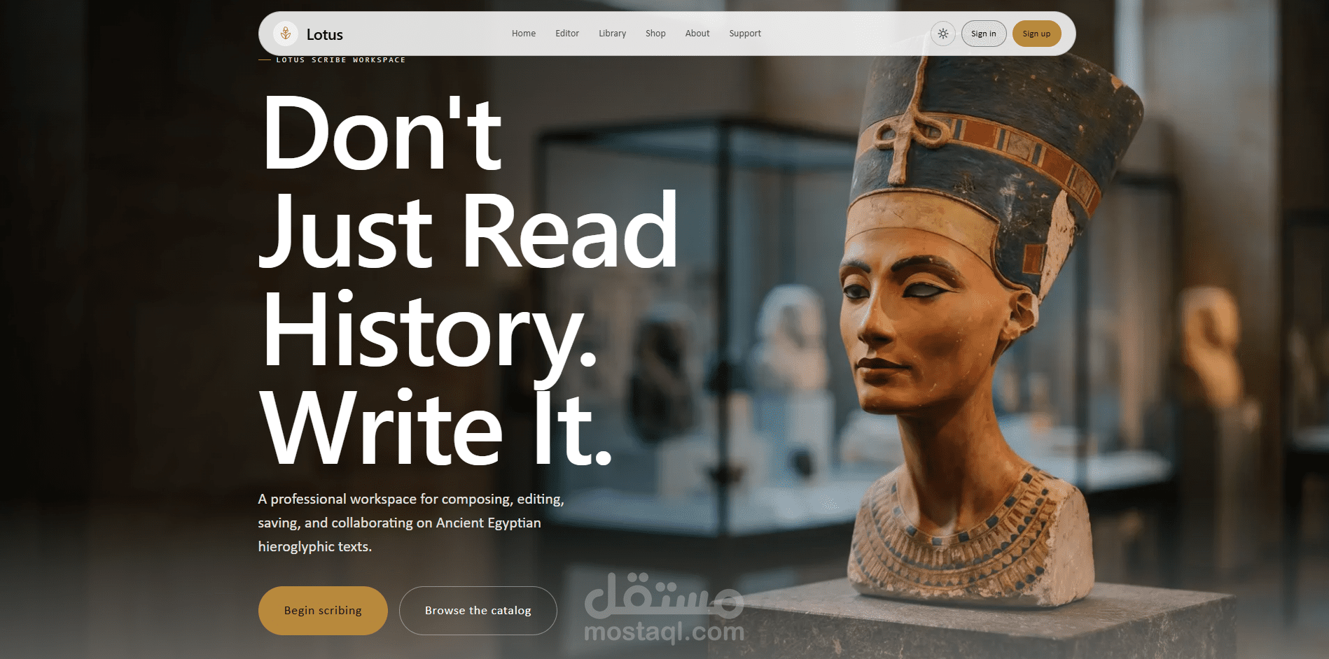 منصة Lotus للمكتبة الرقمية والاشتراكات