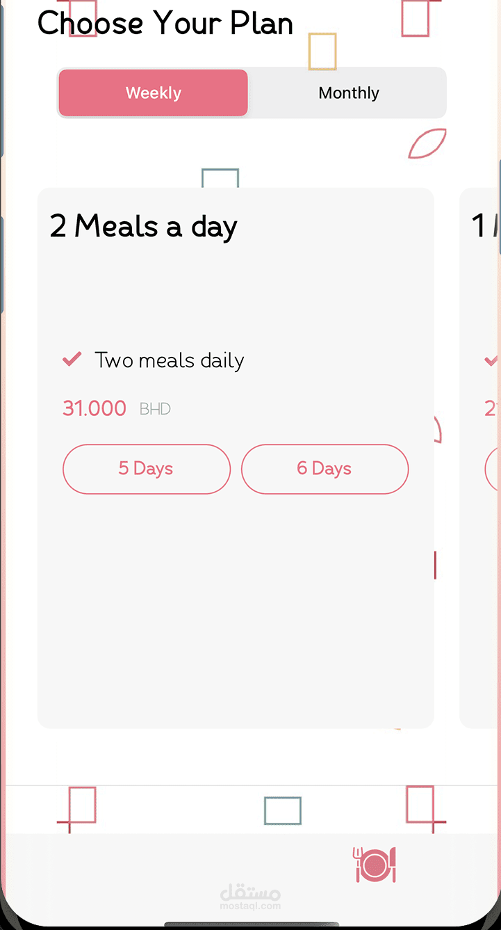 تطبيق لطلب اكلات محسوب السعرات diet plan