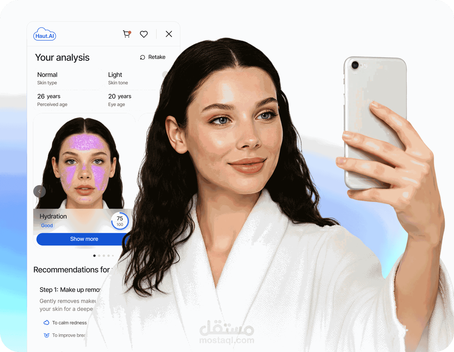 تصميم نموذج العمل التجاري وتطوير الهوية البصرية لمشروع ToneMatch AI
