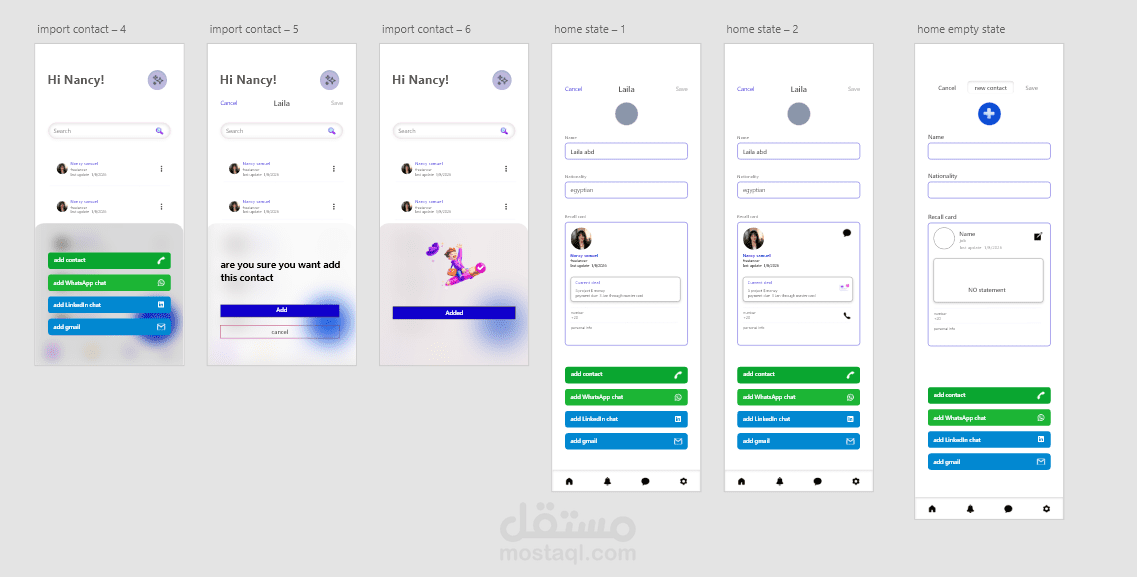 ui\ux