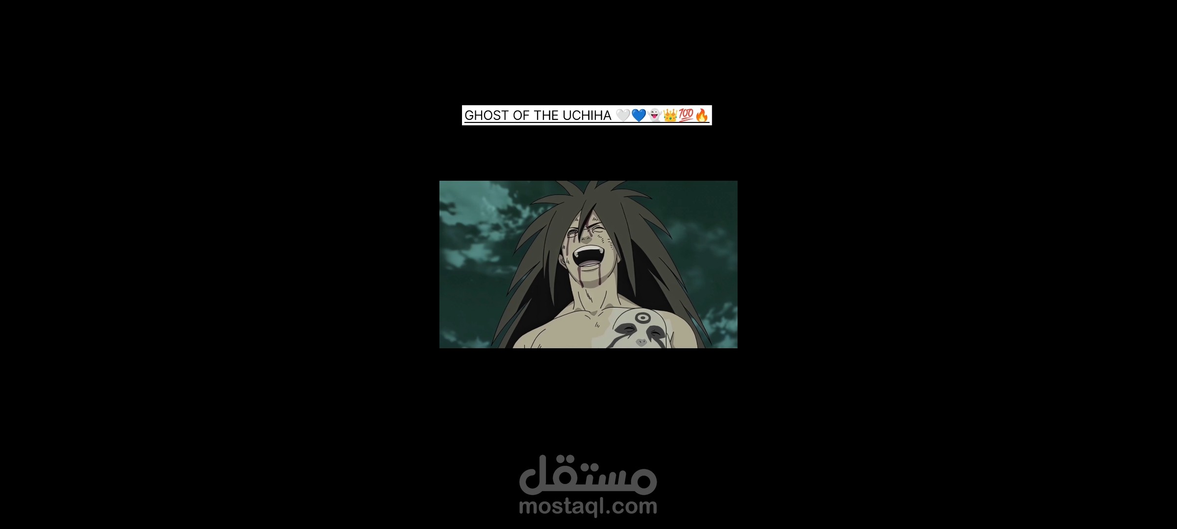 مونتاج مقاطع أنمي احترافية بتأثيرات بصرية جذابة"