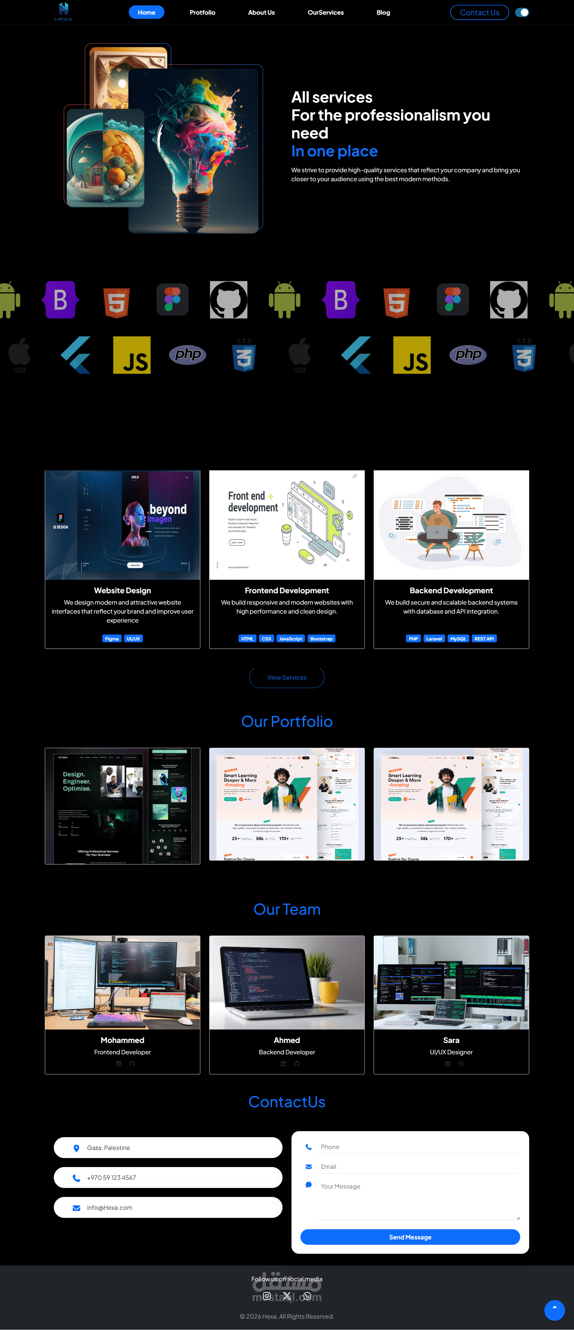 Software startup
