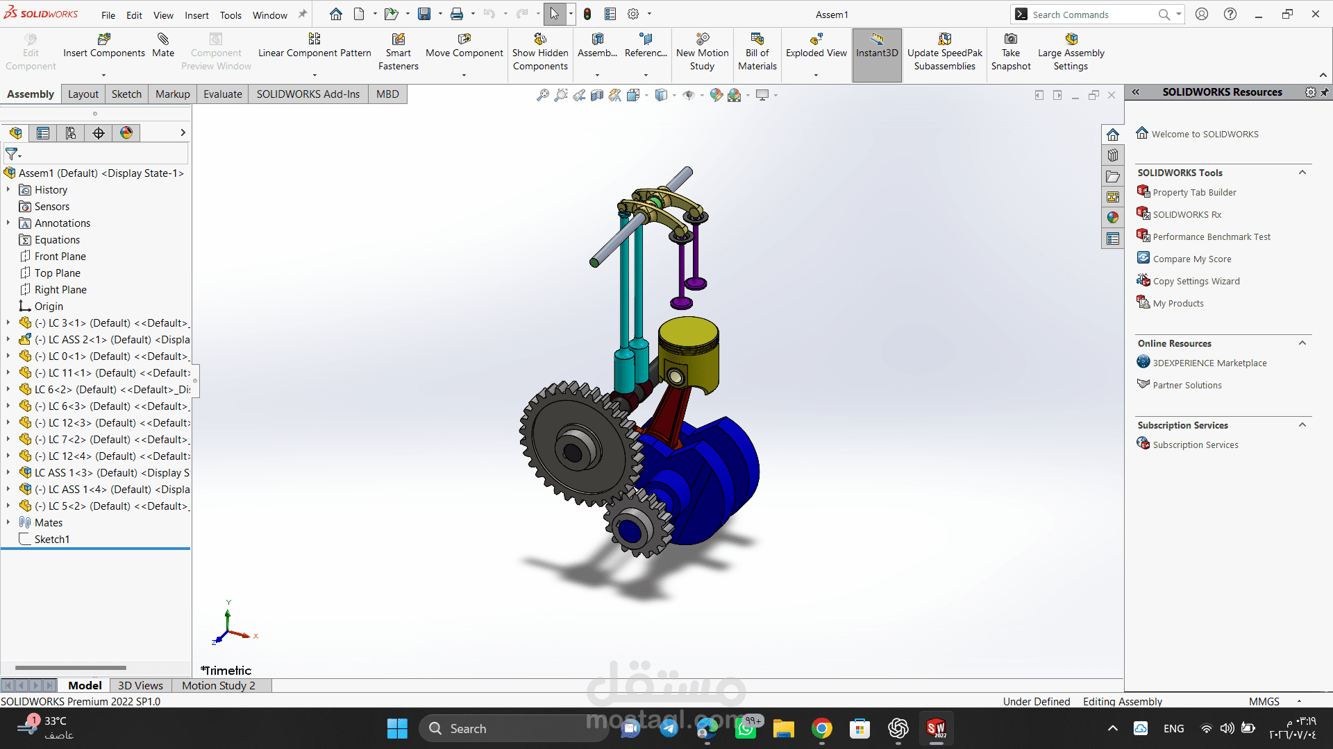 Cylinder Internal Combustion Engine