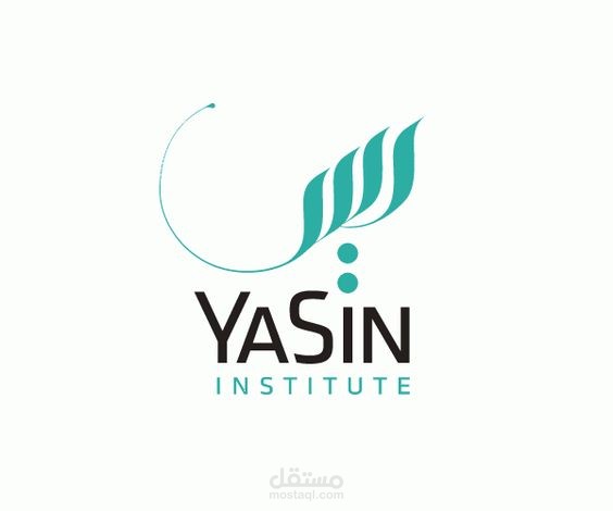تصميم شعار بالخط السنبلي