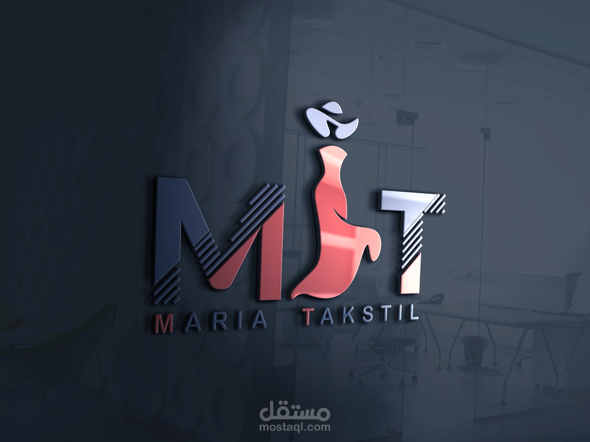 تصميم شعار لمحل فساتين