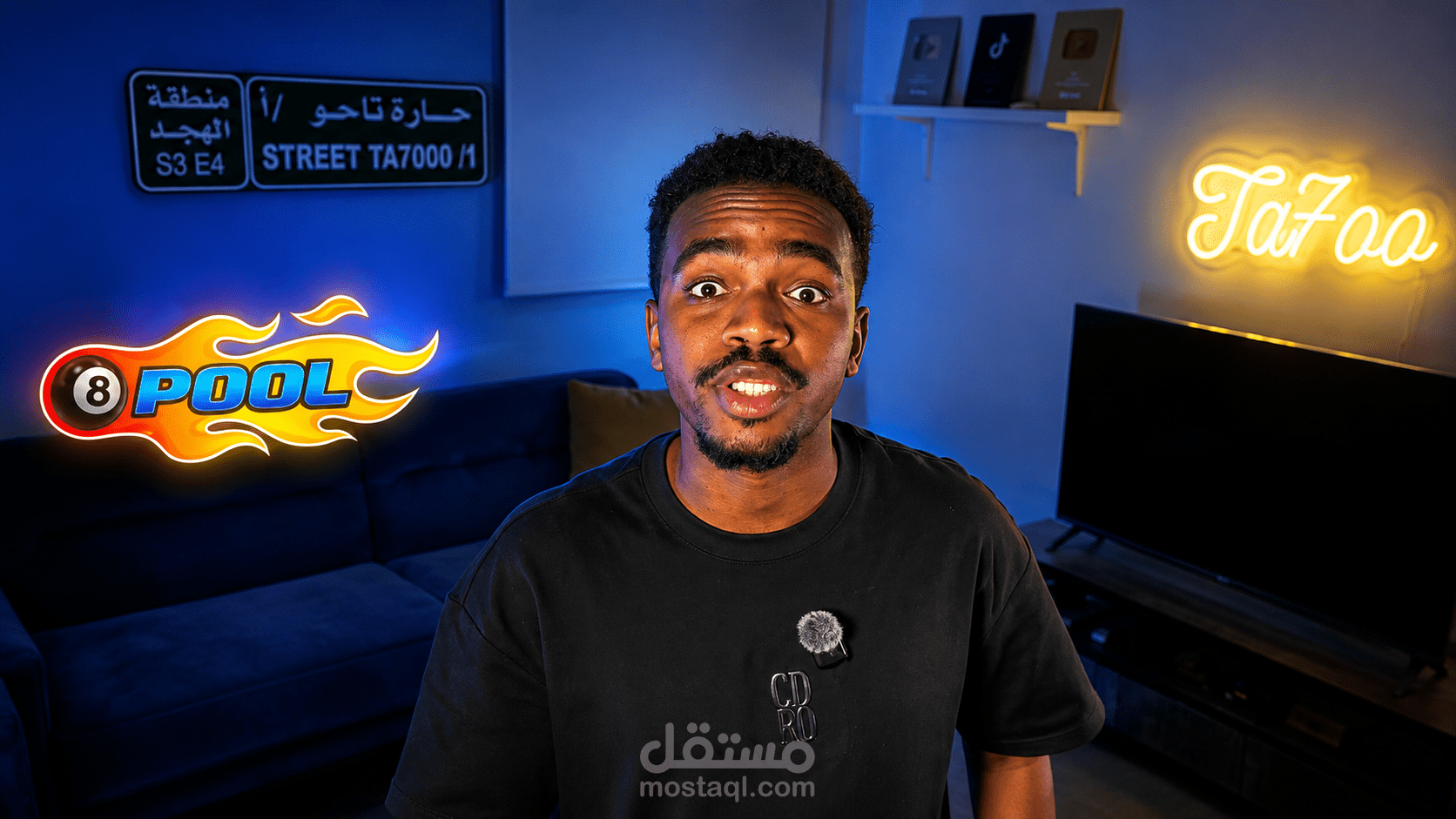 YouTube Video | Premiere Pro & After Effects