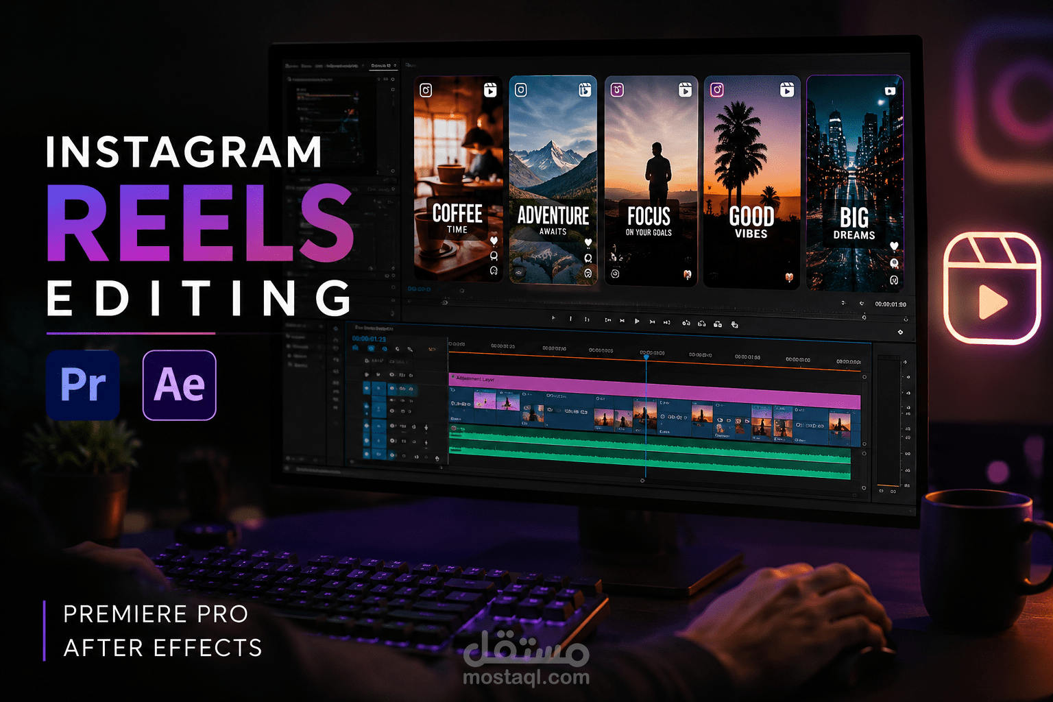 Instagram Reel Editing