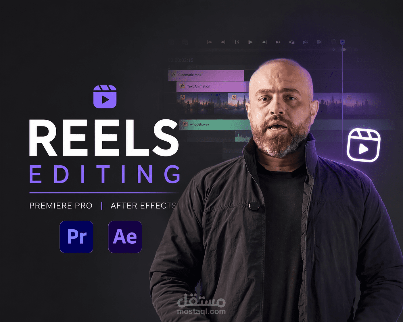 Instagram Reels Video Editing | Premiere Pro & After Effects