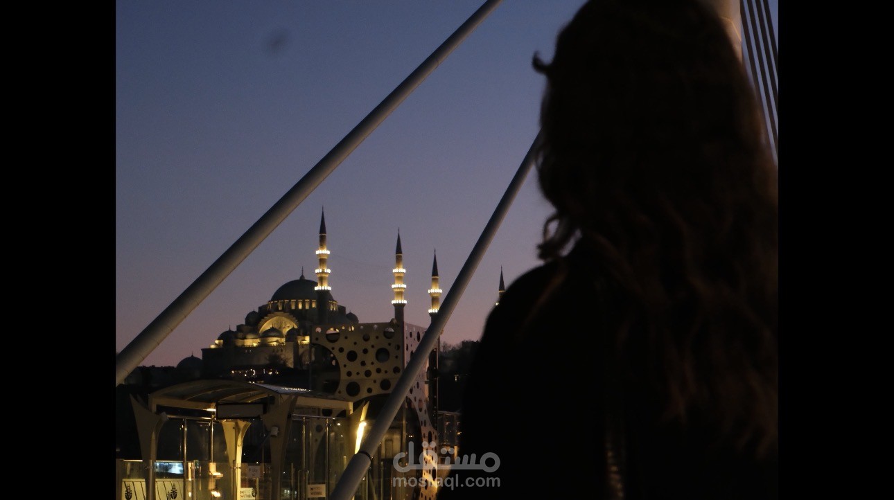 Ramadan Reel