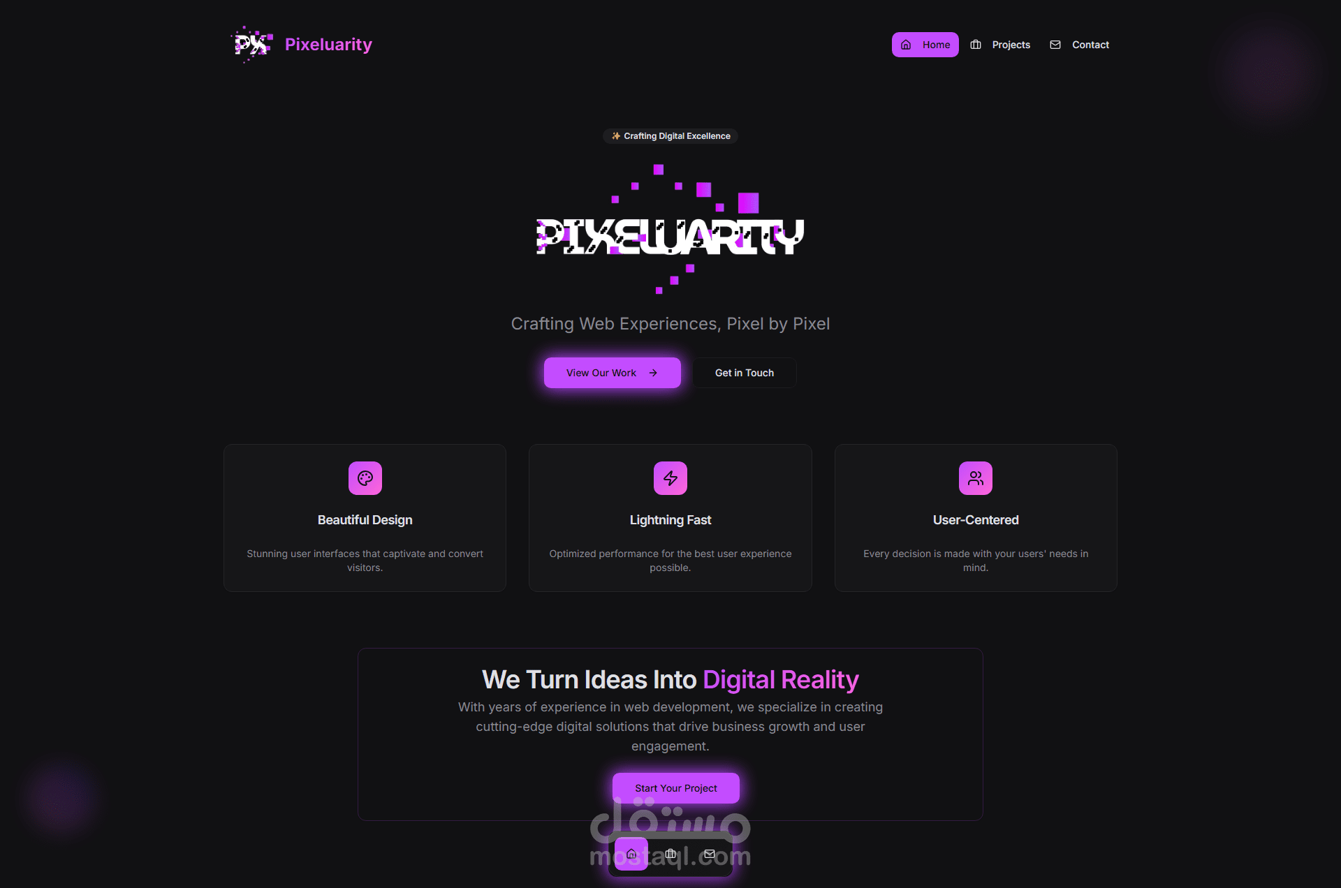 Pixeluarity – موقع تطوير ويب احترافي