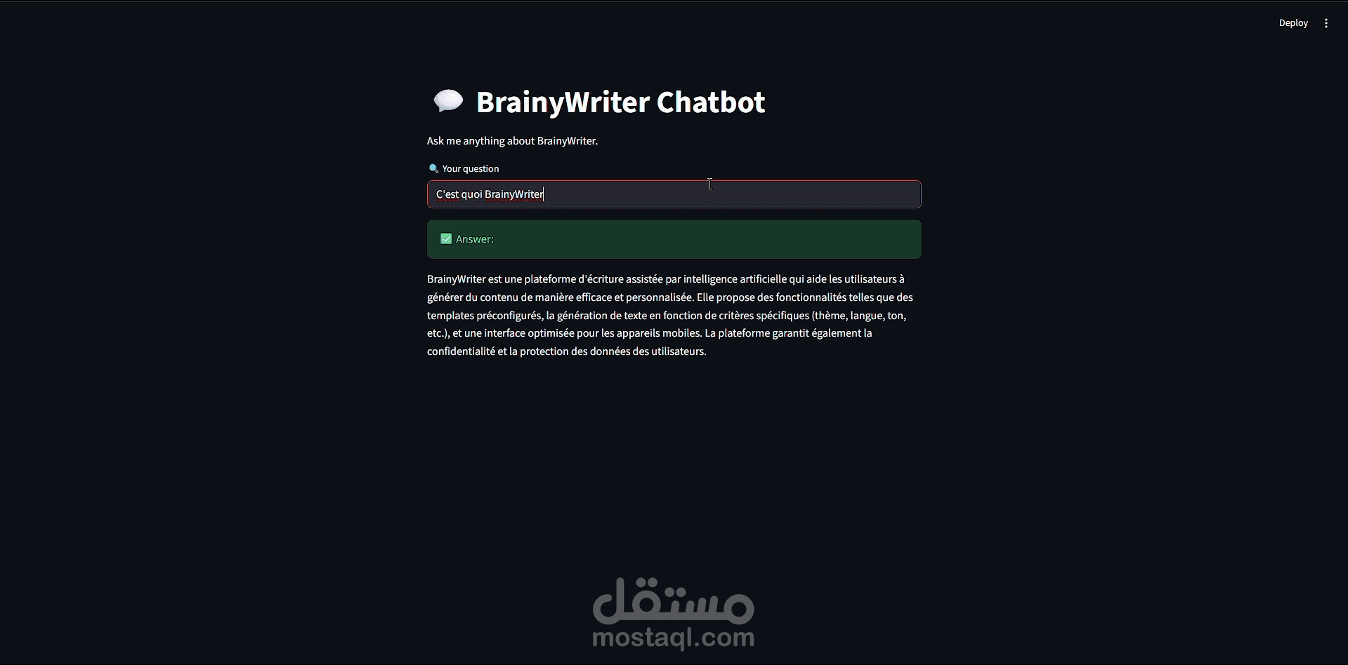 روبوت دردشة ذكي شخصي(Personal AI Chatbot)