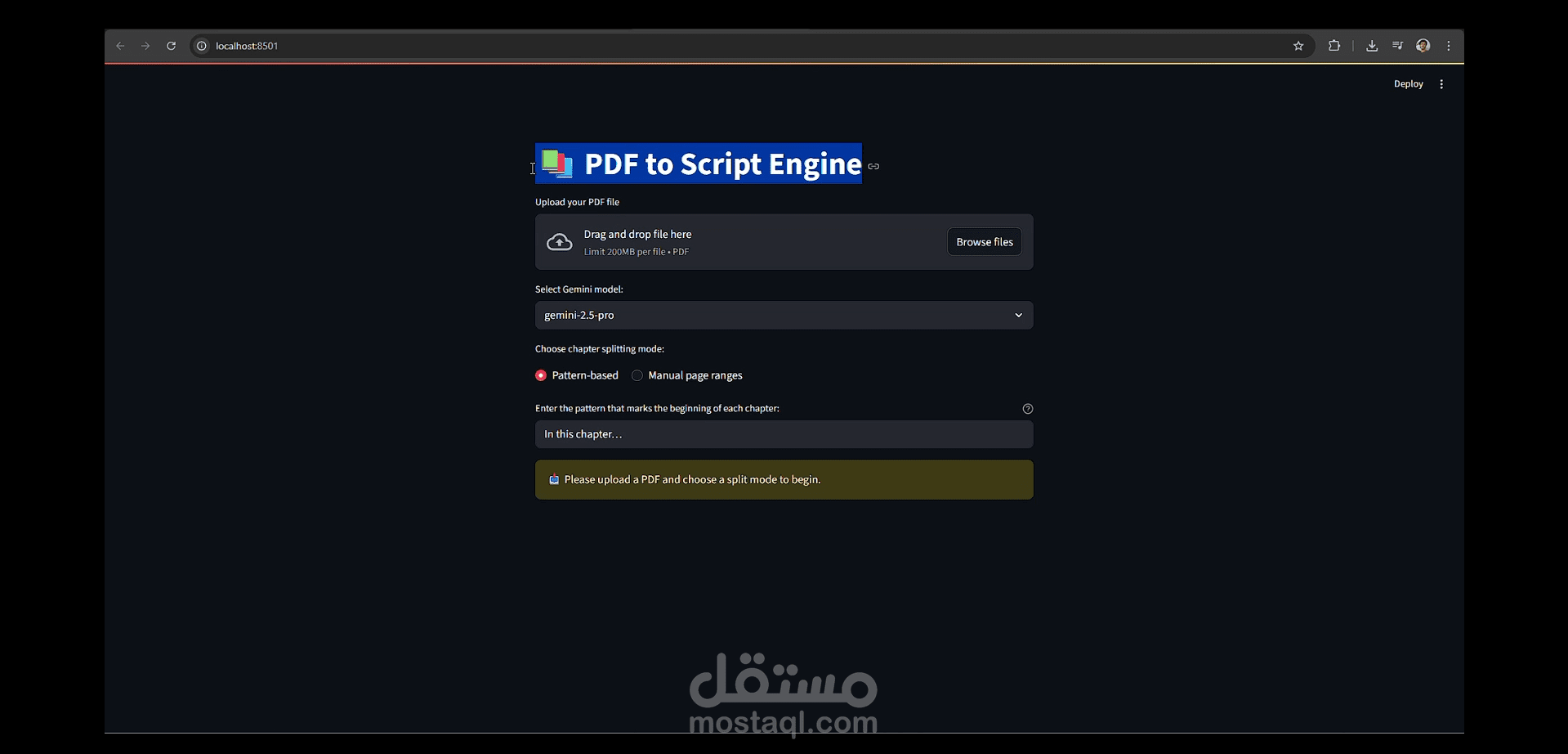 Multi-Agent Educational Pipeline