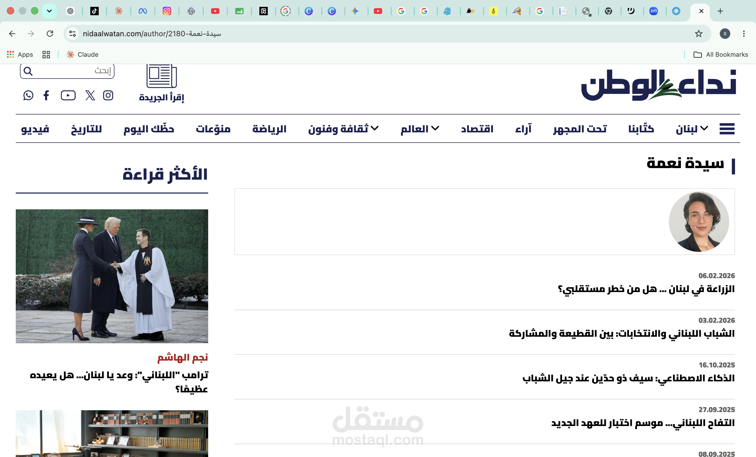 تقارير منشورة في جريدة نداء الوطن