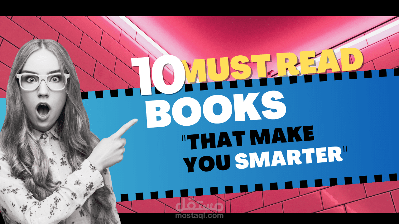 عمل Thumbnail لليوتيوب فيديو