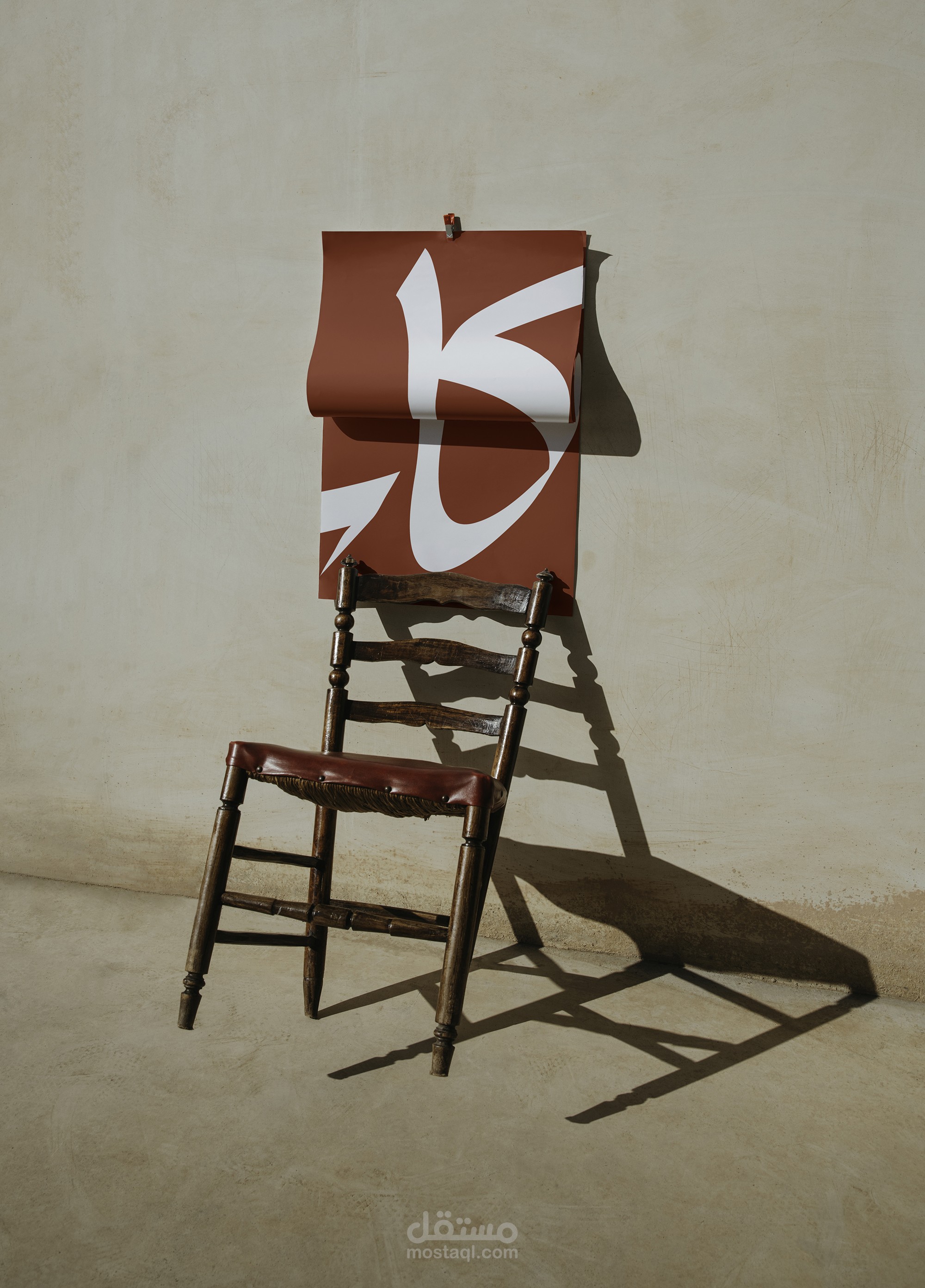Cas – Bedouin Café / Brand Identity