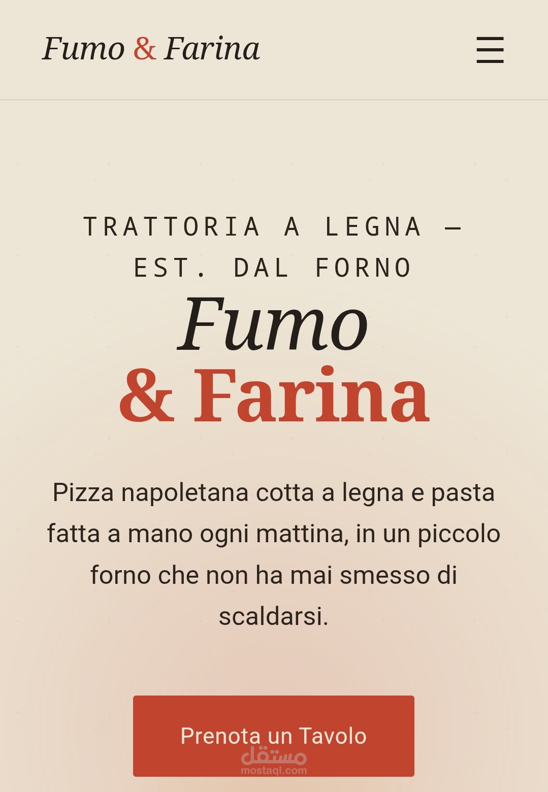 تصميم وتطوير موقع إلكتروني لمطعم إيطالي (Fumo & Farina)