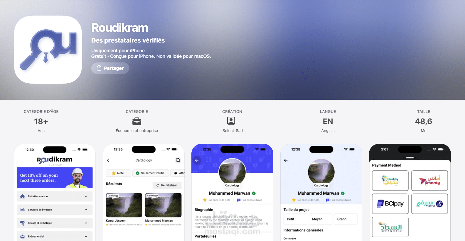 Roudikram