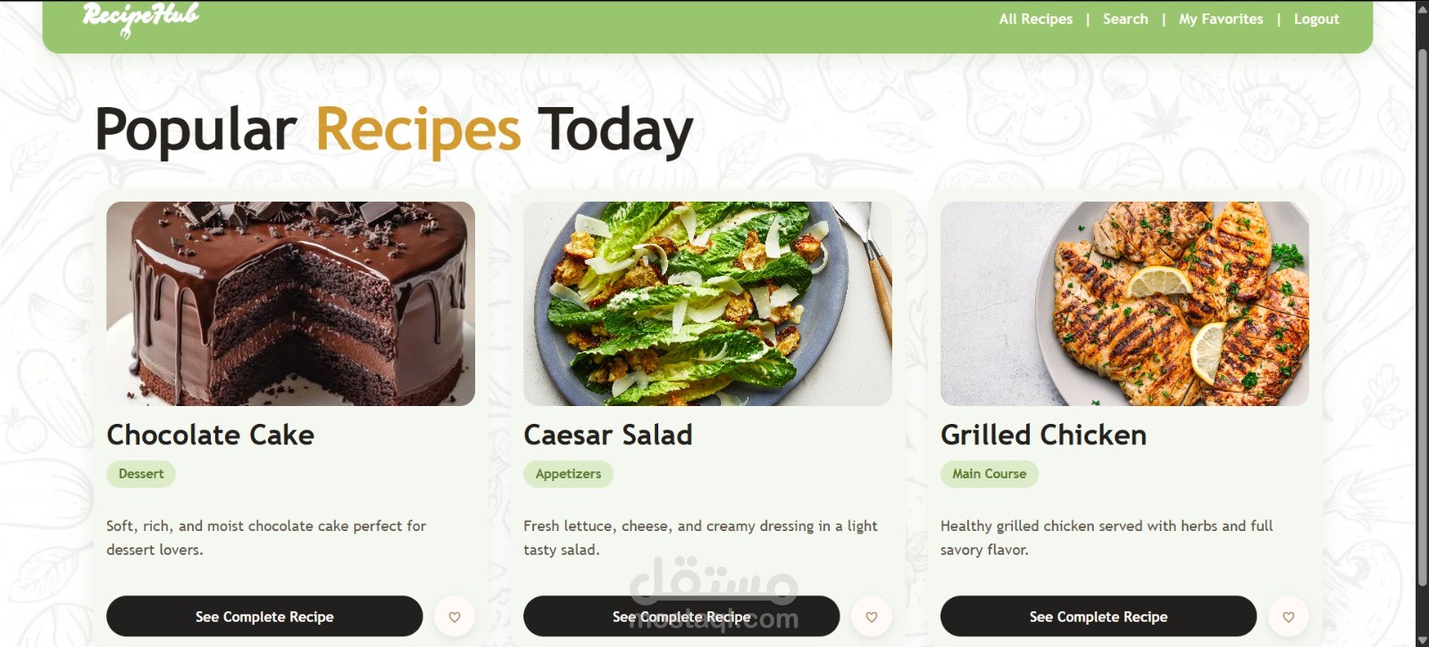تطبيق ويب Full-Stack باستخدام Django لوصفات الطعام - RecipeHub