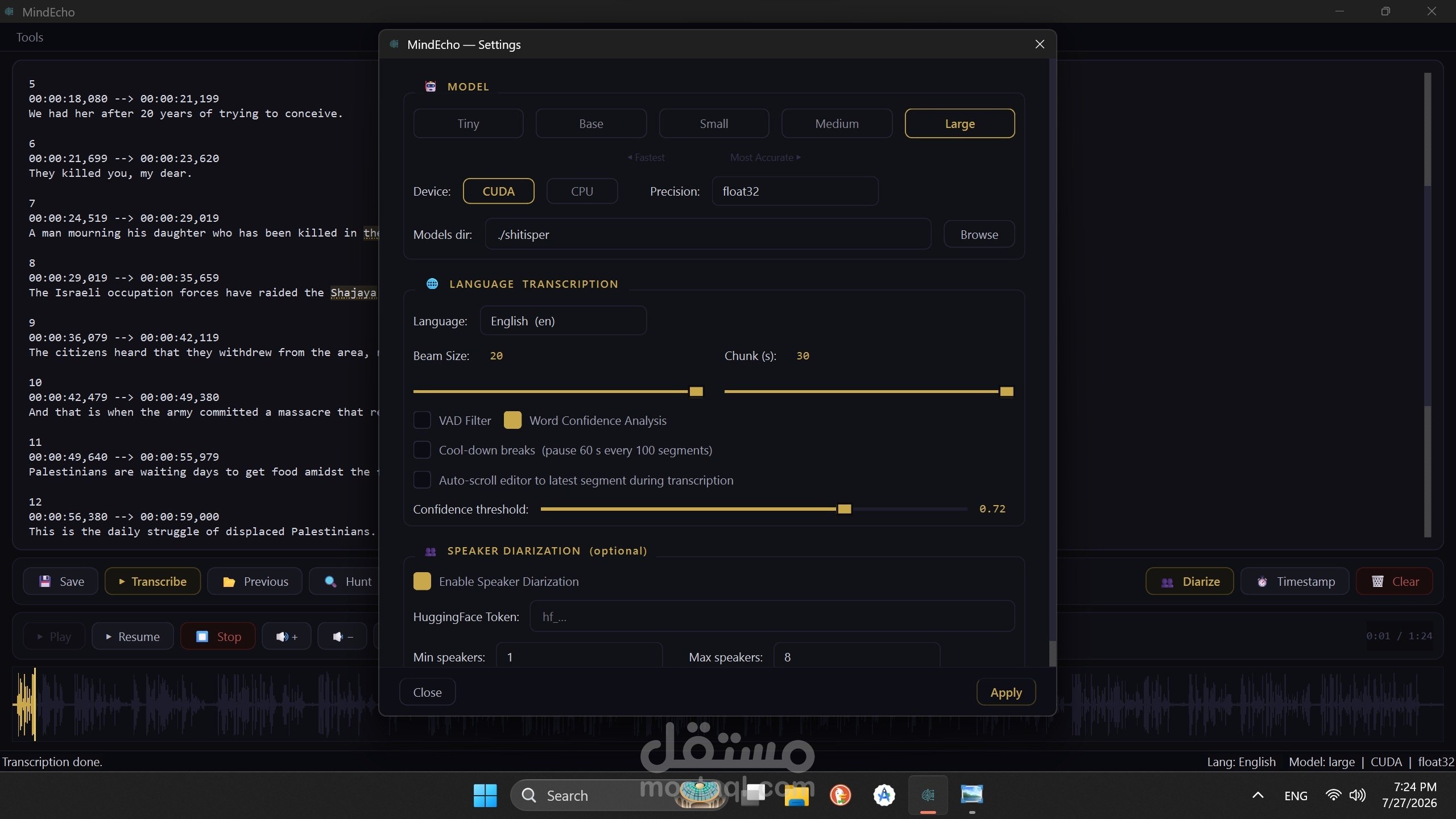 A professional AI-driven transcription studio