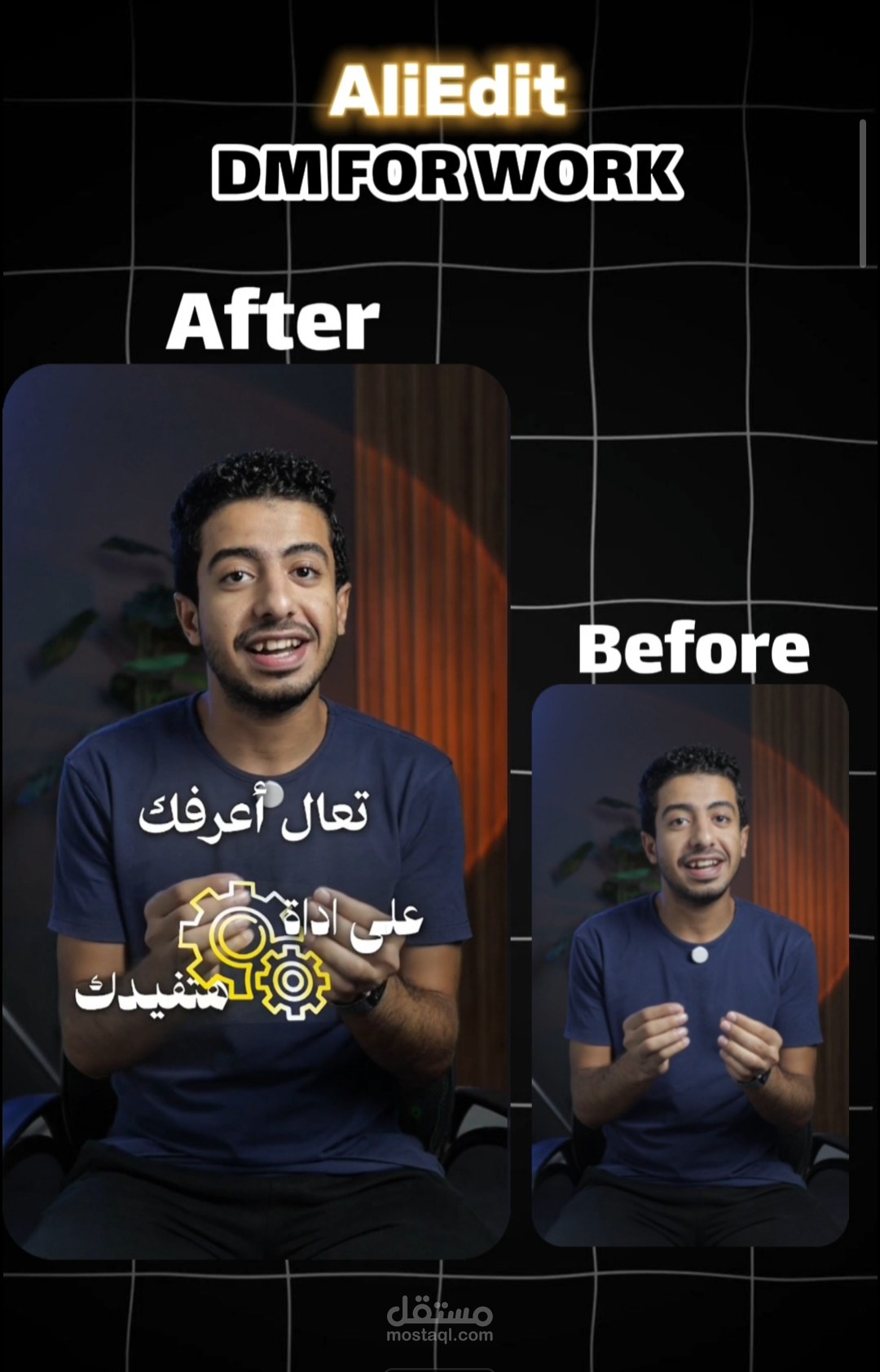 ريلز احترافي لصناع المحتوى بأسلوب ديناميكي وتنسيق نصوص متحرك