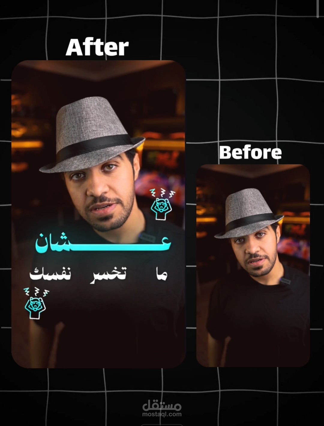 مونتاج احترافي وقصير بأسلوب حركي متميز لصناع المحتوى