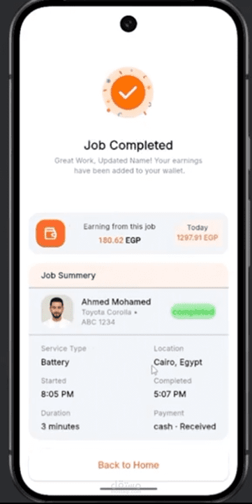 Atlan Provider - تطبيق مقدّم خدمة المساعدة على الطريق