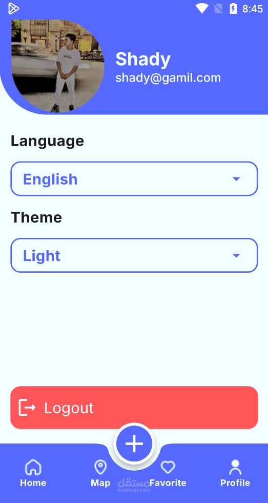 Evently - تطبيق تنظيم الفعاليات والمناسبات
