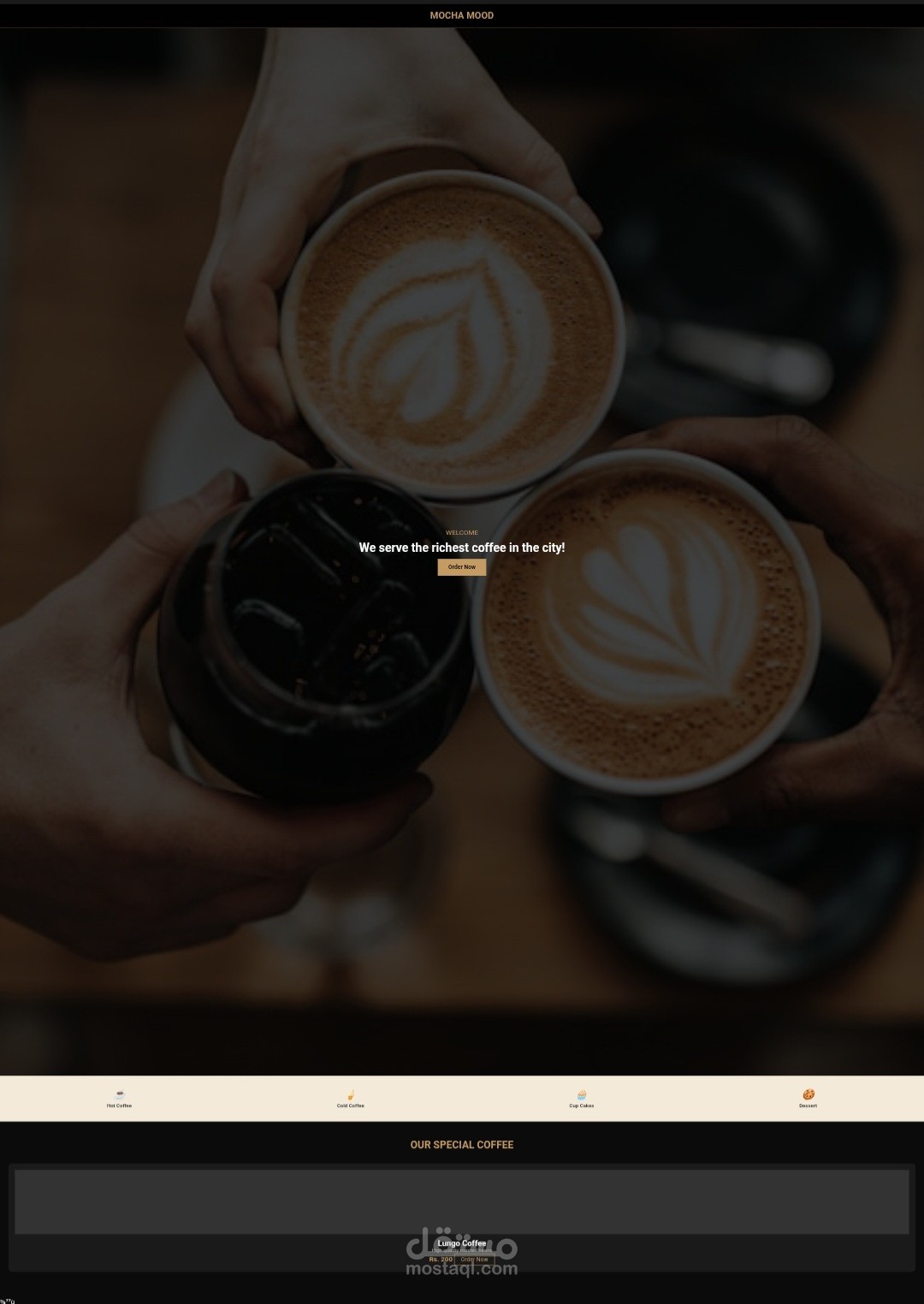 تحويل تصميم "Mocha Mood" لموقع مقهى إلى موقع إلكتروني متكامل (Front-End)