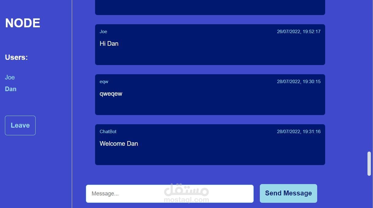 تطبيق دردشة لحظية - WebSockets & JWT