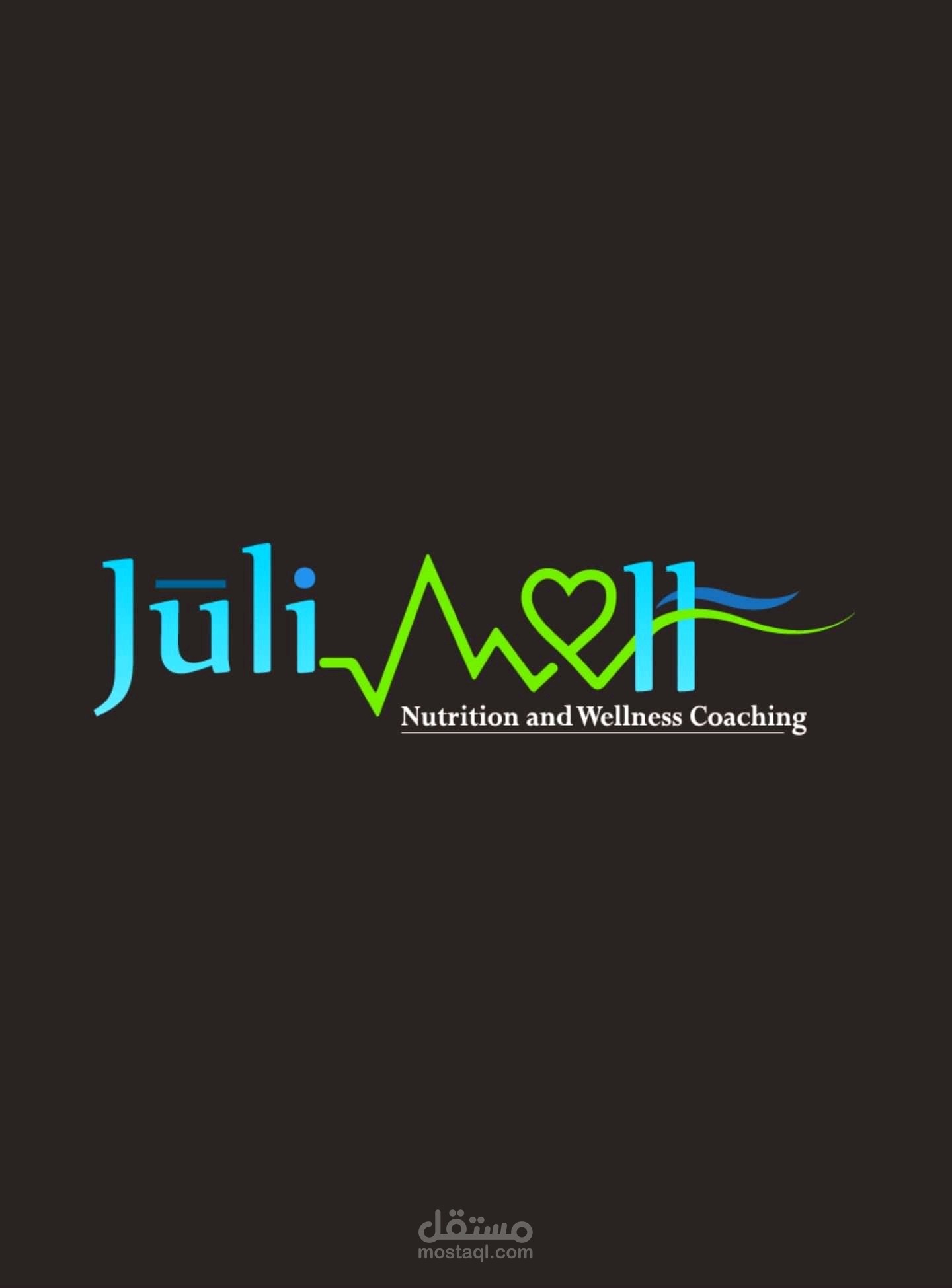 شعارات متنوعه